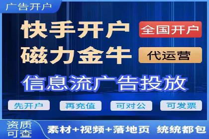 行业领先企业的百度推广托管经验分享