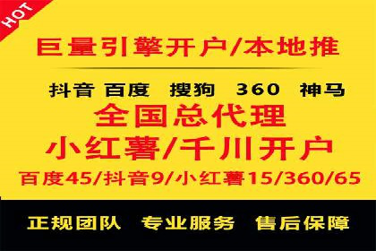 行业领先者的信息流优化——大师的实践