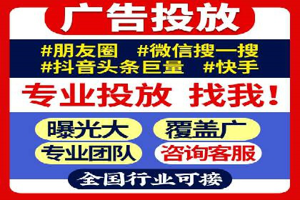 SEM案例：如何利用SEM提高品牌曝光度